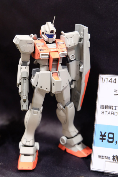 CH2015-032.jpg