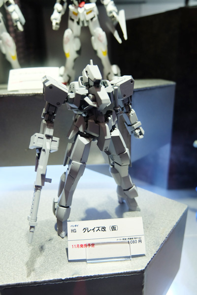 CH2015-192.jpg