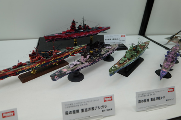 CH2015-230.jpg