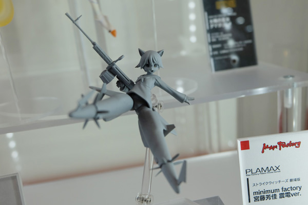 CH2015-234.jpg