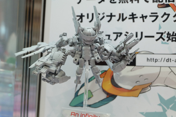 CH2015-249.jpg