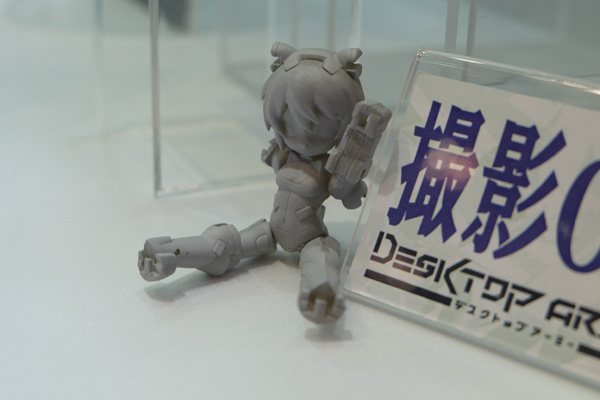 CH2015-252.jpg