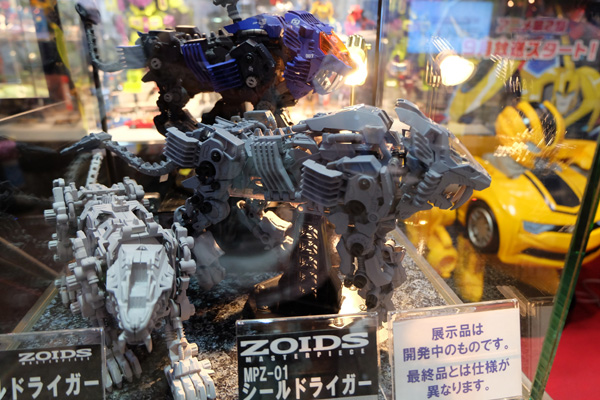 CH2015-270.jpg