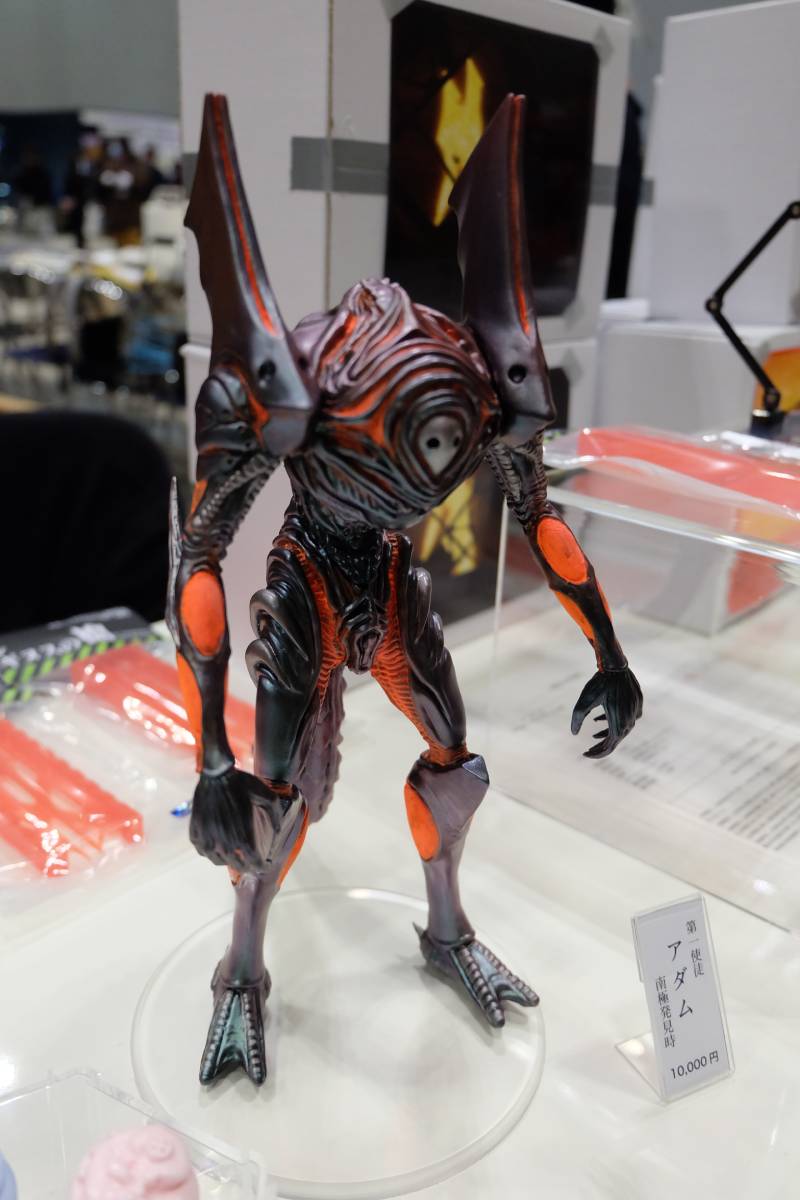 EVA-WF-2020-007.jpg