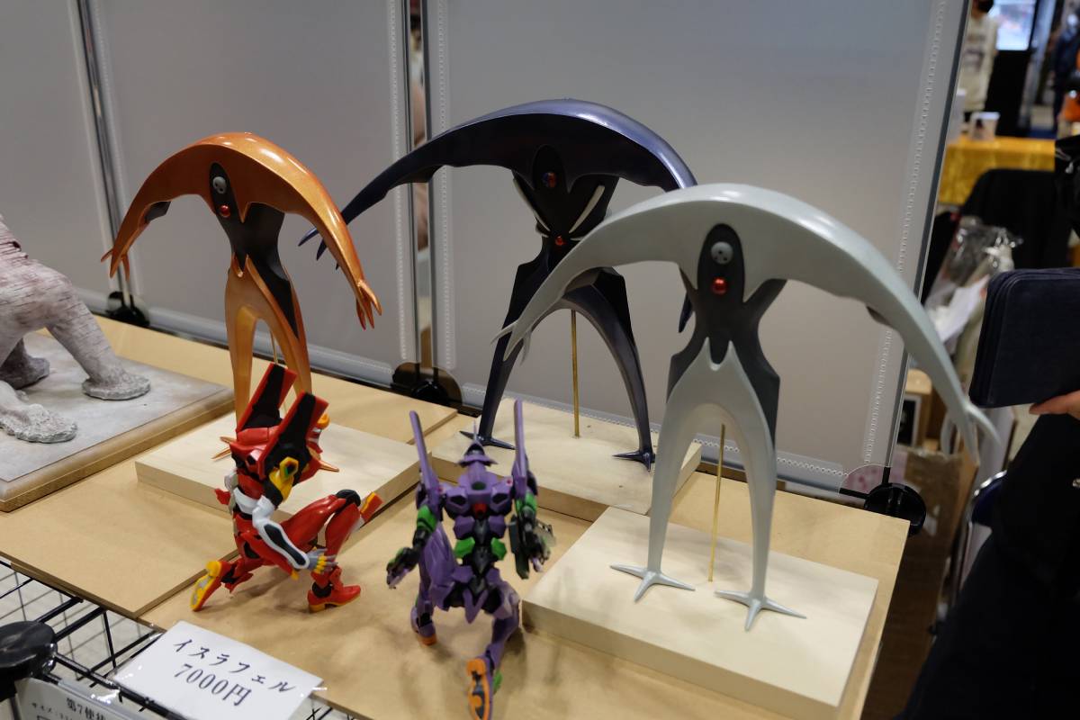 EVA-WF-2020-017.jpg
