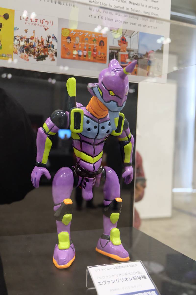 EVA-WF-2020-027.jpg