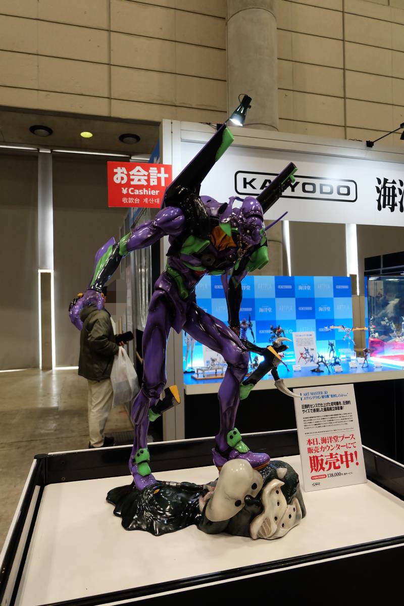 EVA-WF-2020-031.jpg