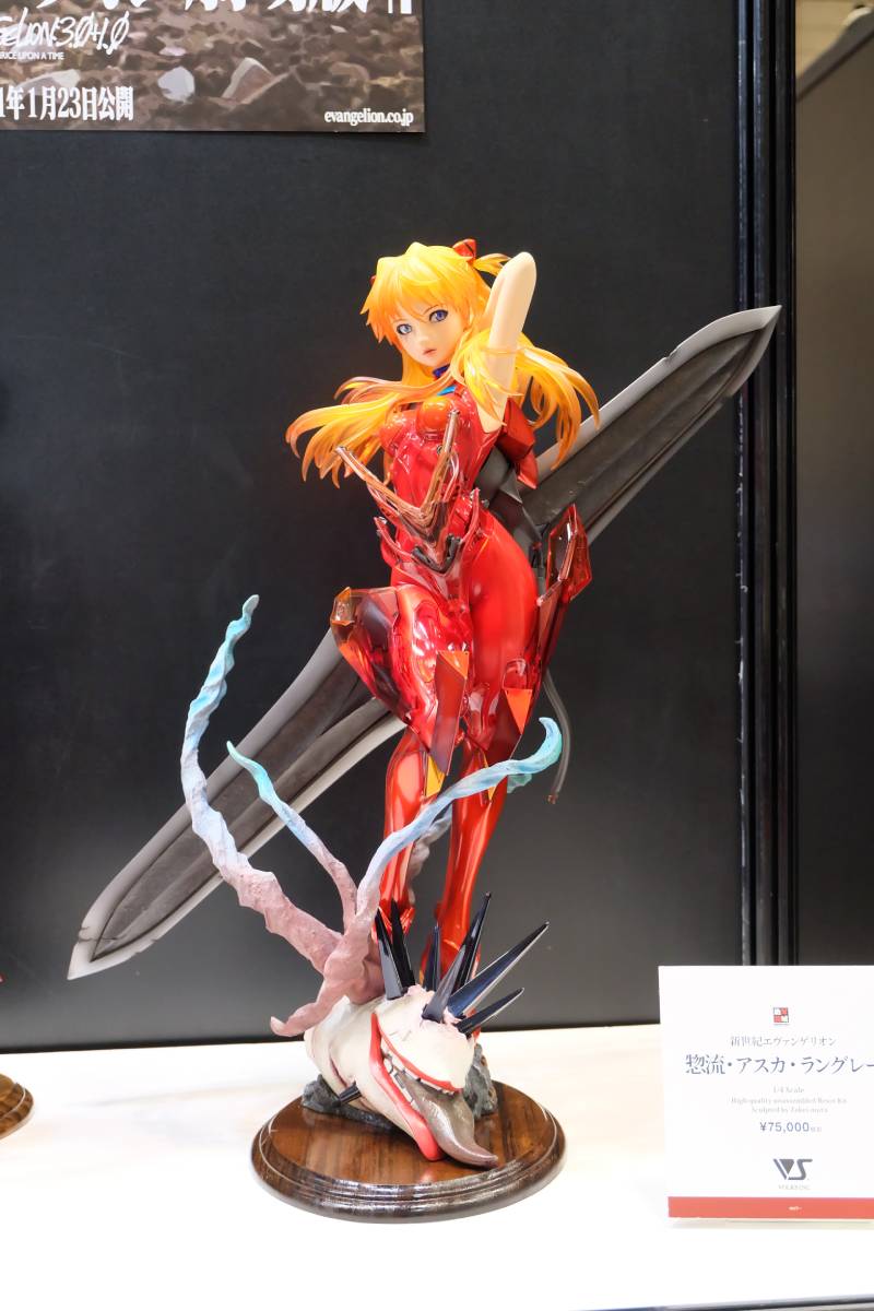 EVA-WF-2020-047.jpg