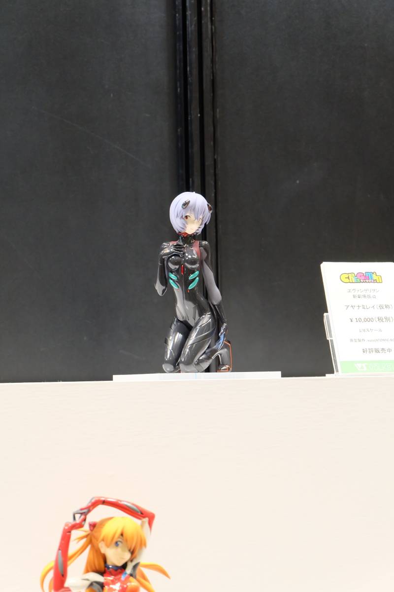 EVA-WF-2020-049.jpg