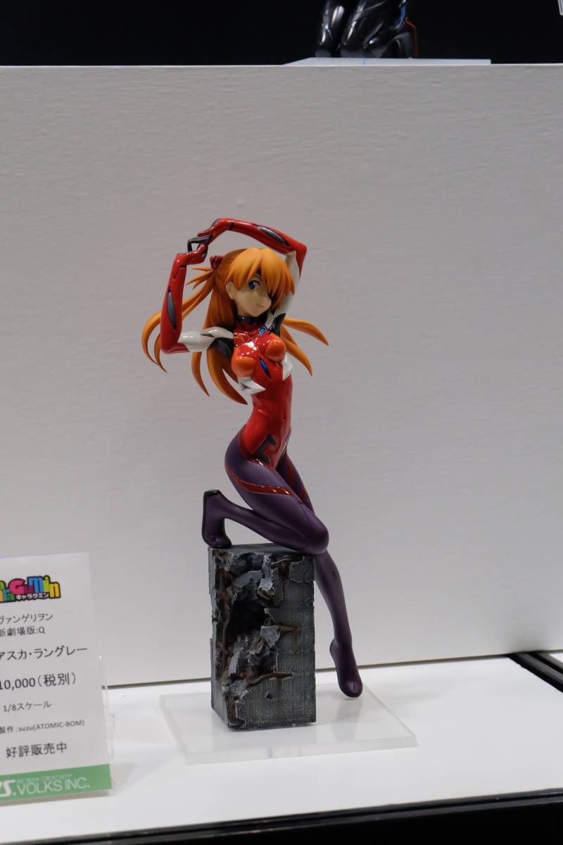 EVA-WF-2020-050.jpg
