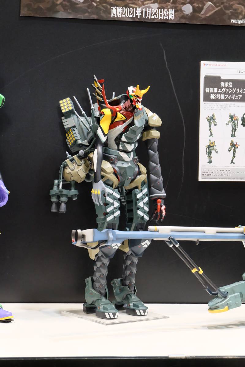 EVA-WF-2020-054.jpg