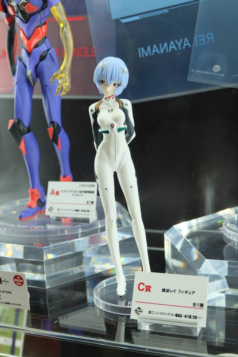 EVA-WF-2020-081.jpg