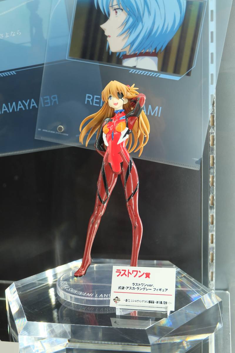 EVA-WF-2020-082.jpg