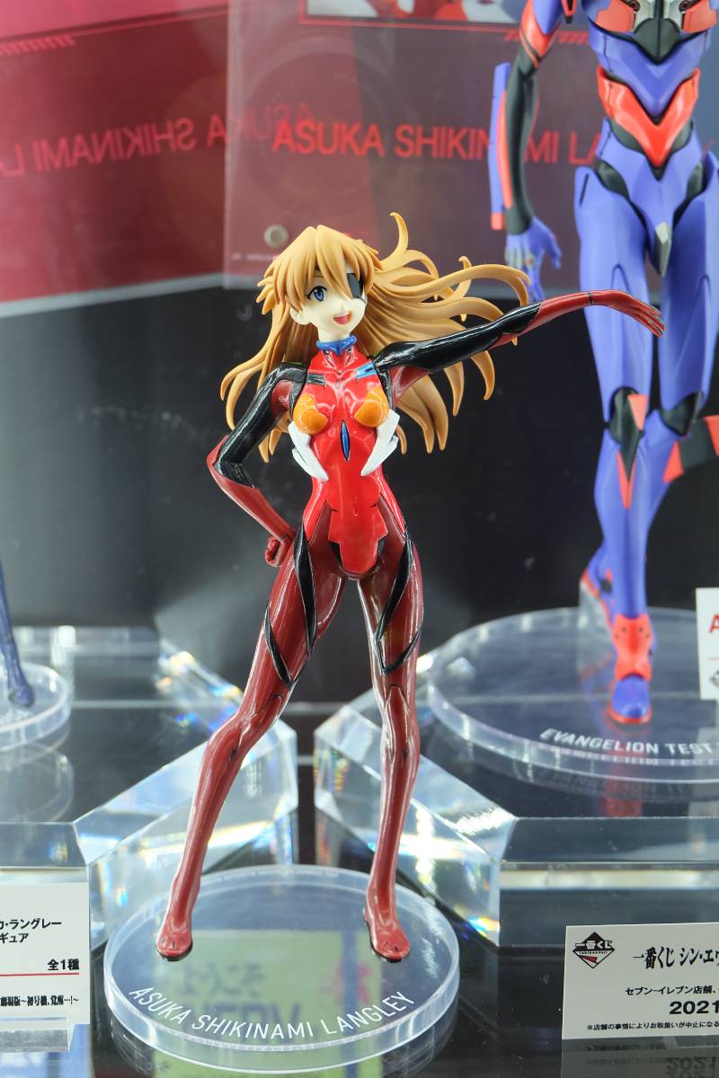 EVA-WF-2020-083.jpg