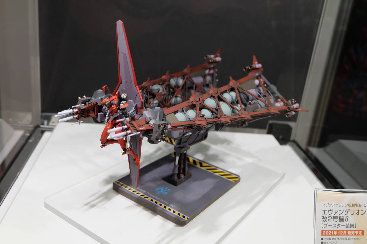 EVA-WF-2020-093.jpg