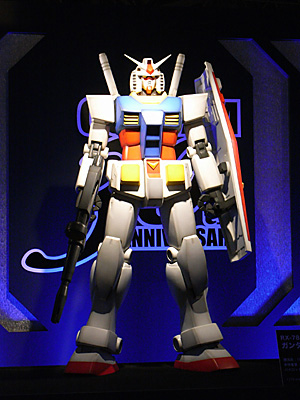 GBE2009-001.jpg