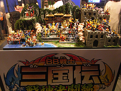 GBE2009-006.jpg