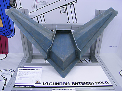 GBE2009-010.jpg