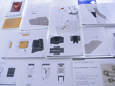 GBE2009-011.jpg