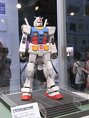 GBE2009-013.jpg