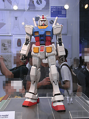 GBE2009-014.jpg