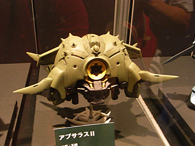GBE2009-018.jpg