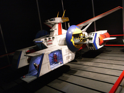 GBE2009-023.jpg