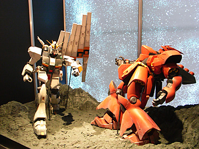 GBE2009-035.jpg