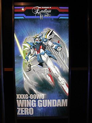 GBE2009-038.jpg