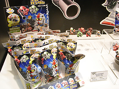 GBE2009-081.jpg
