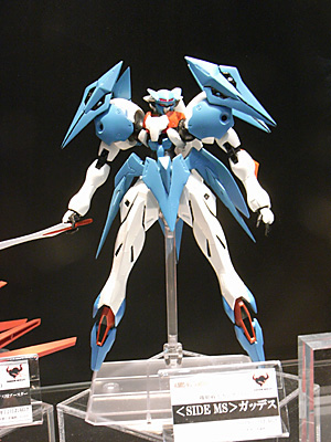 GBE2009-095.jpg