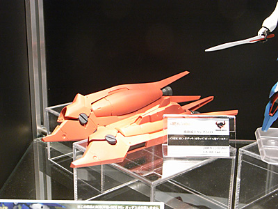 GBE2009-096.jpg