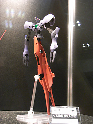 GBE2009-097.jpg