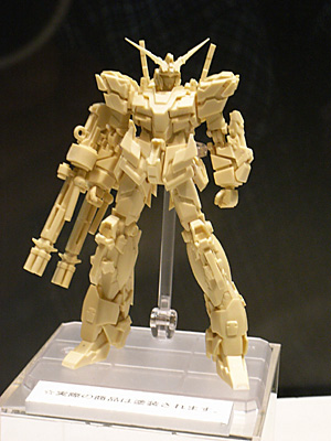 GBE2009-105.jpg