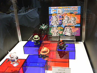 GBE2009-113.jpg