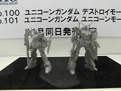 GBE2009-117.jpg