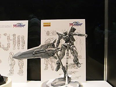 GBE2009-122.jpg