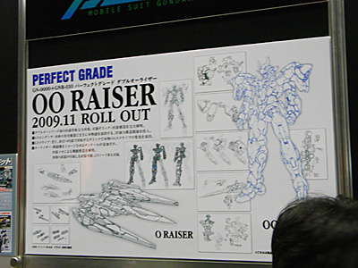 GBE2009-125.jpg