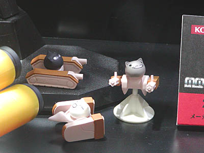 TTS2006-003.jpg