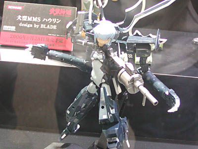 TTS2006-004.jpg