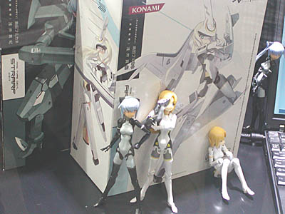 TTS2006-007.jpg