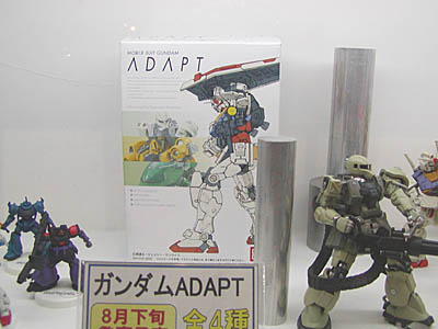 TTS2006-010.jpg