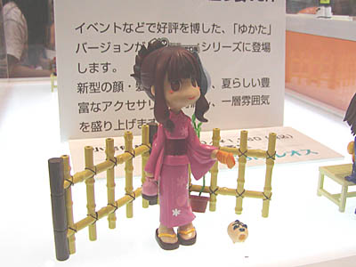 TTS2006-020.jpg