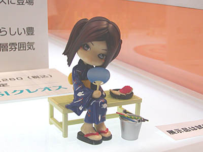 TTS2006-021.jpg