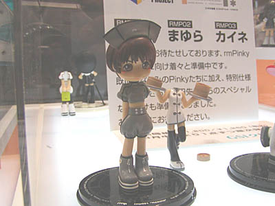 TTS2006-023.jpg