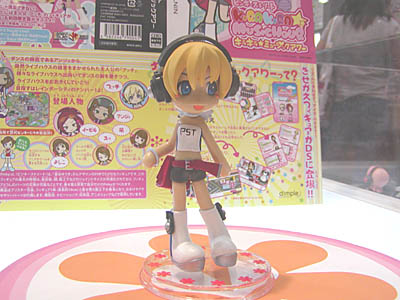 TTS2006-030.jpg