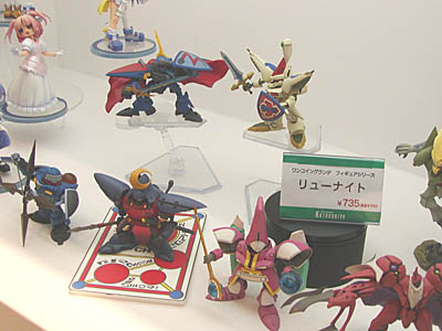 TTS2006-034.jpg