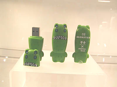 TTS2006-038.jpg
