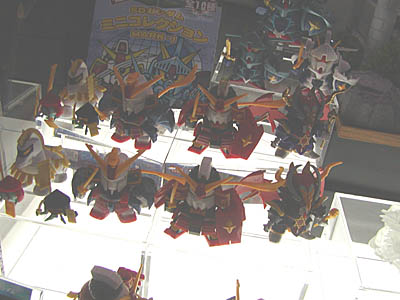 TTS2006-045.jpg