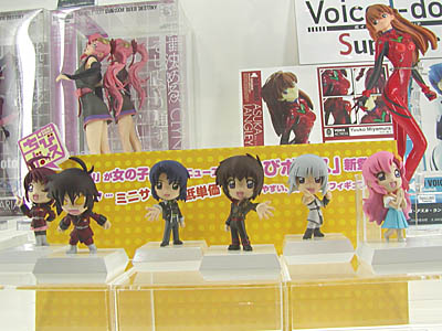 TTS2006-047.jpg